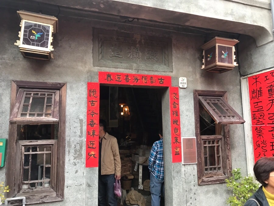 IMG_0054.jpg?type=w966