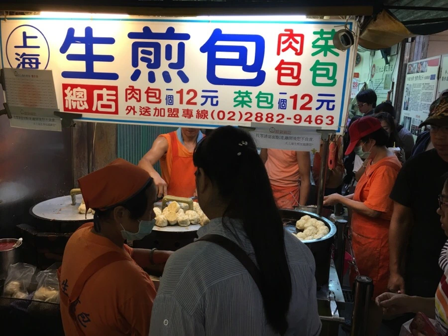 attachImage_2163384413.jpeg?type=w966