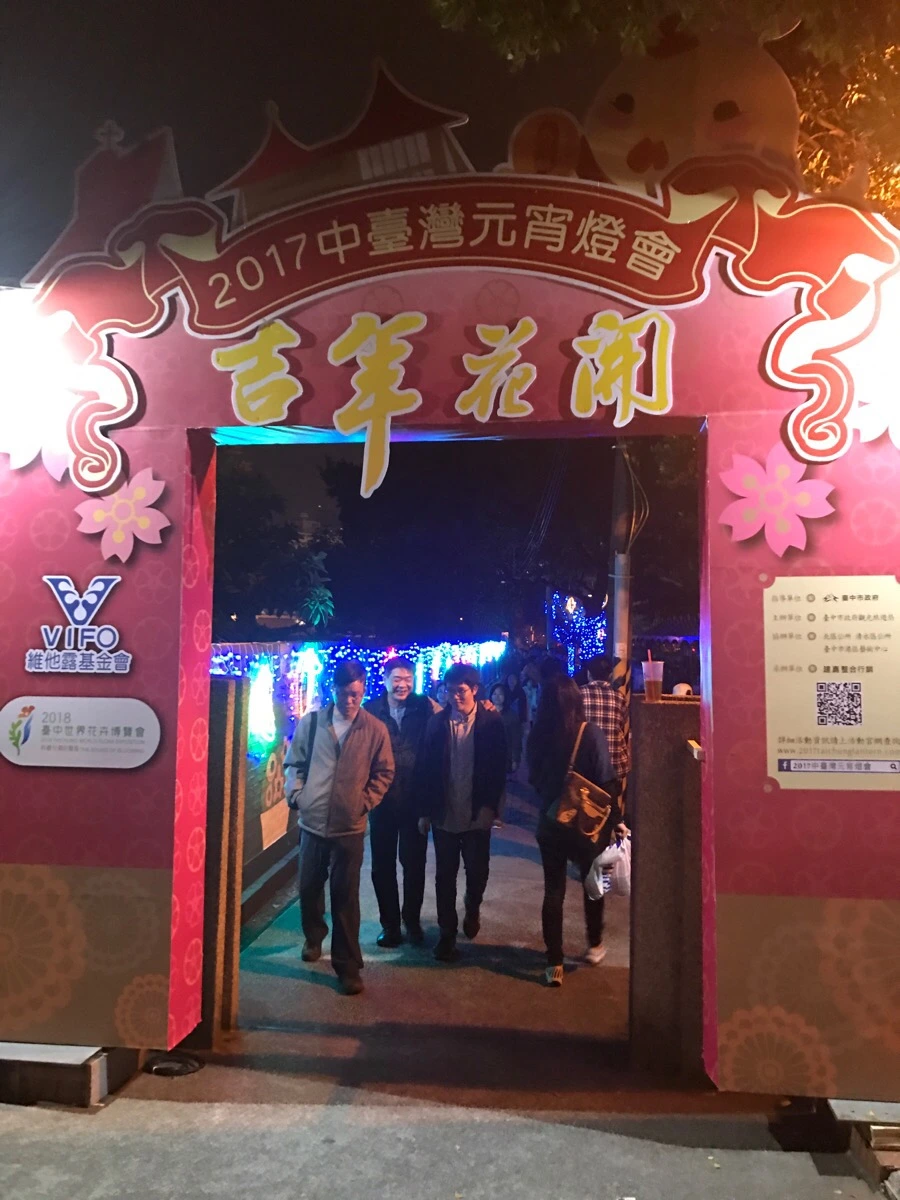 IMG_0211.jpg?type=w966