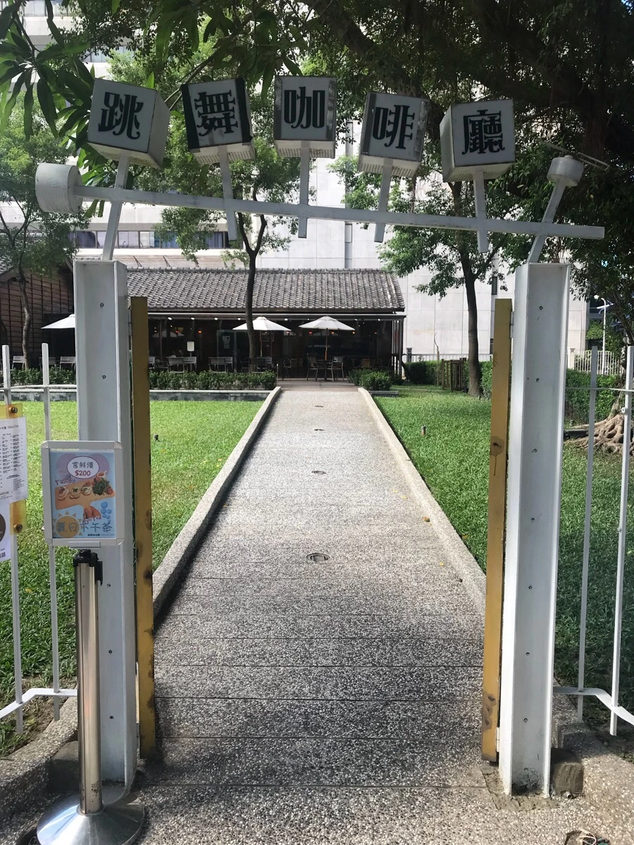 IMG_1930.jpg?type=w966