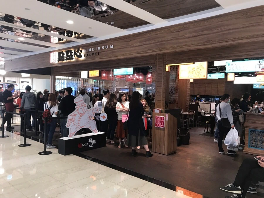 IMG_0486.jpg?type=w966