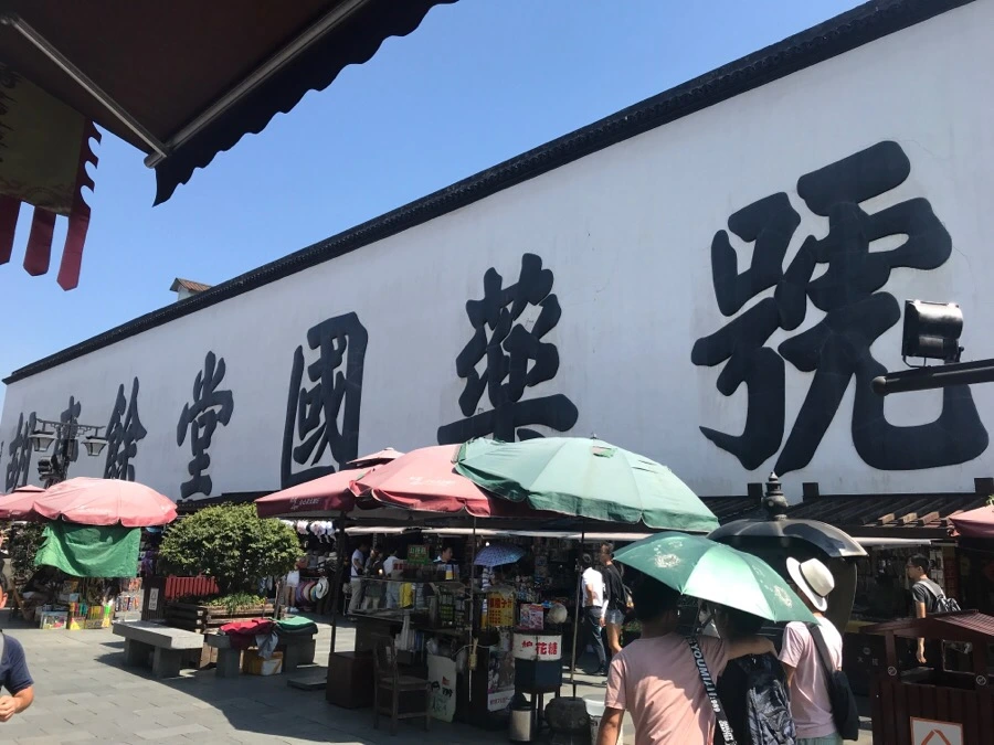 IMG_1253.jpg?type=w1