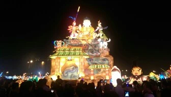 cached1029118673.jpg?type=w773