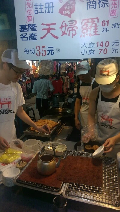 IMAG5300.jpg?type=w773