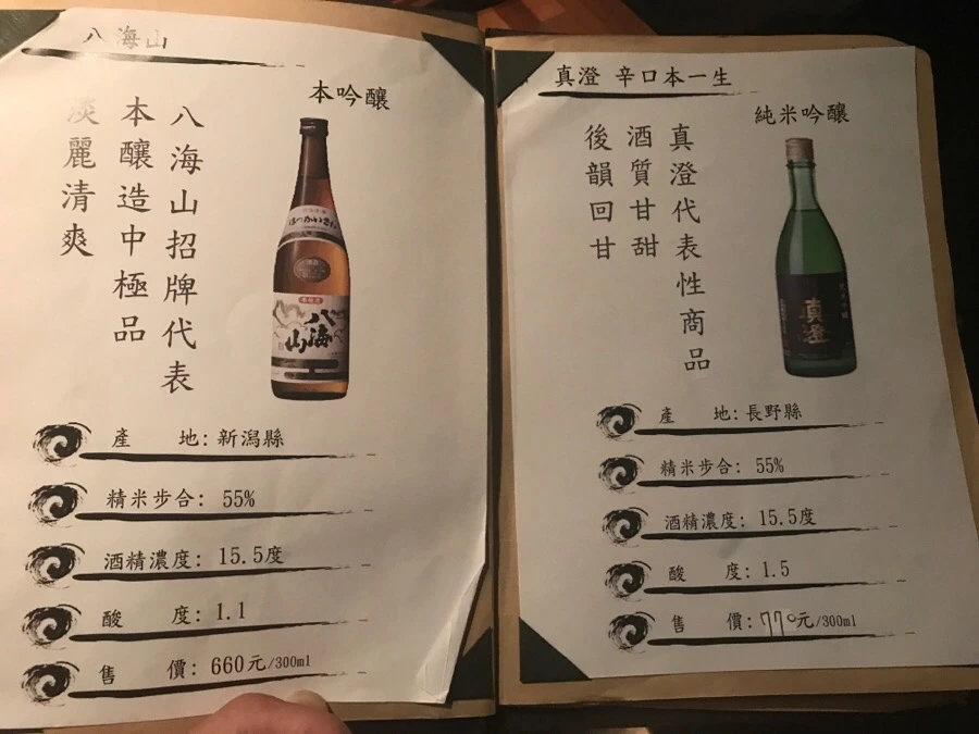 IMG_7536.jpg?type=w966