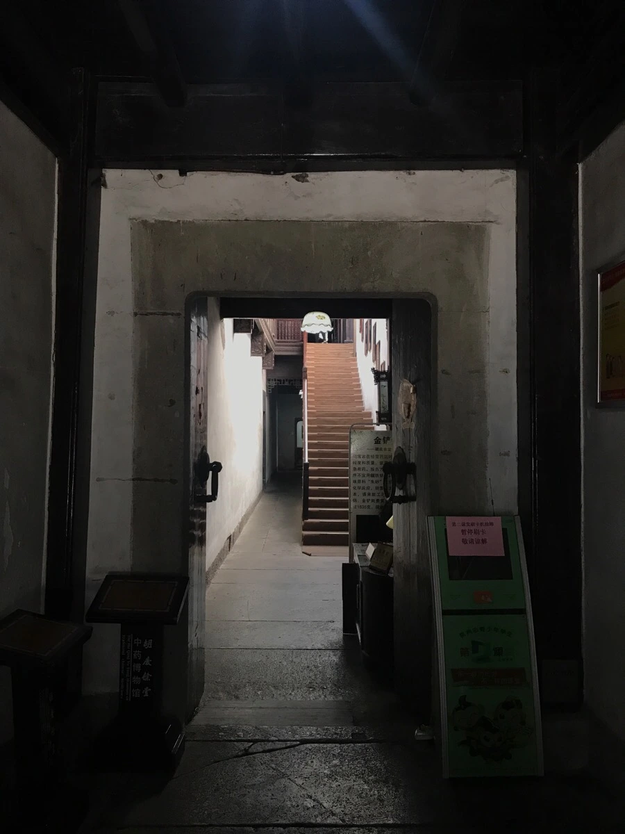 IMG_1265.jpg?type=w1