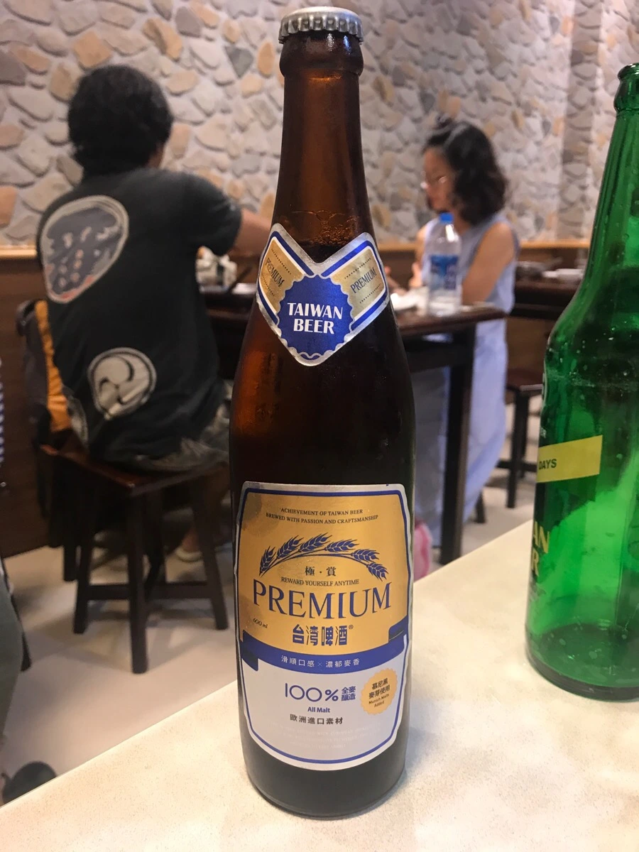 IMG_7873.jpg?type=w966