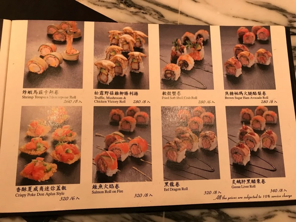 image_9055358681532843459054.jpg?type=w966