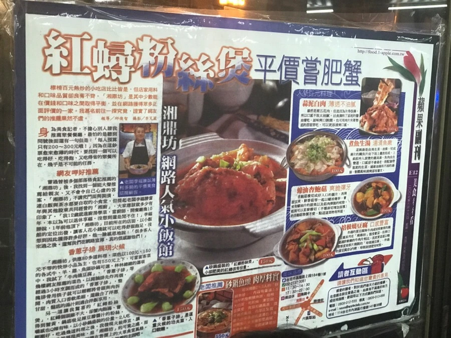 IMG_9574.jpg?type=w966