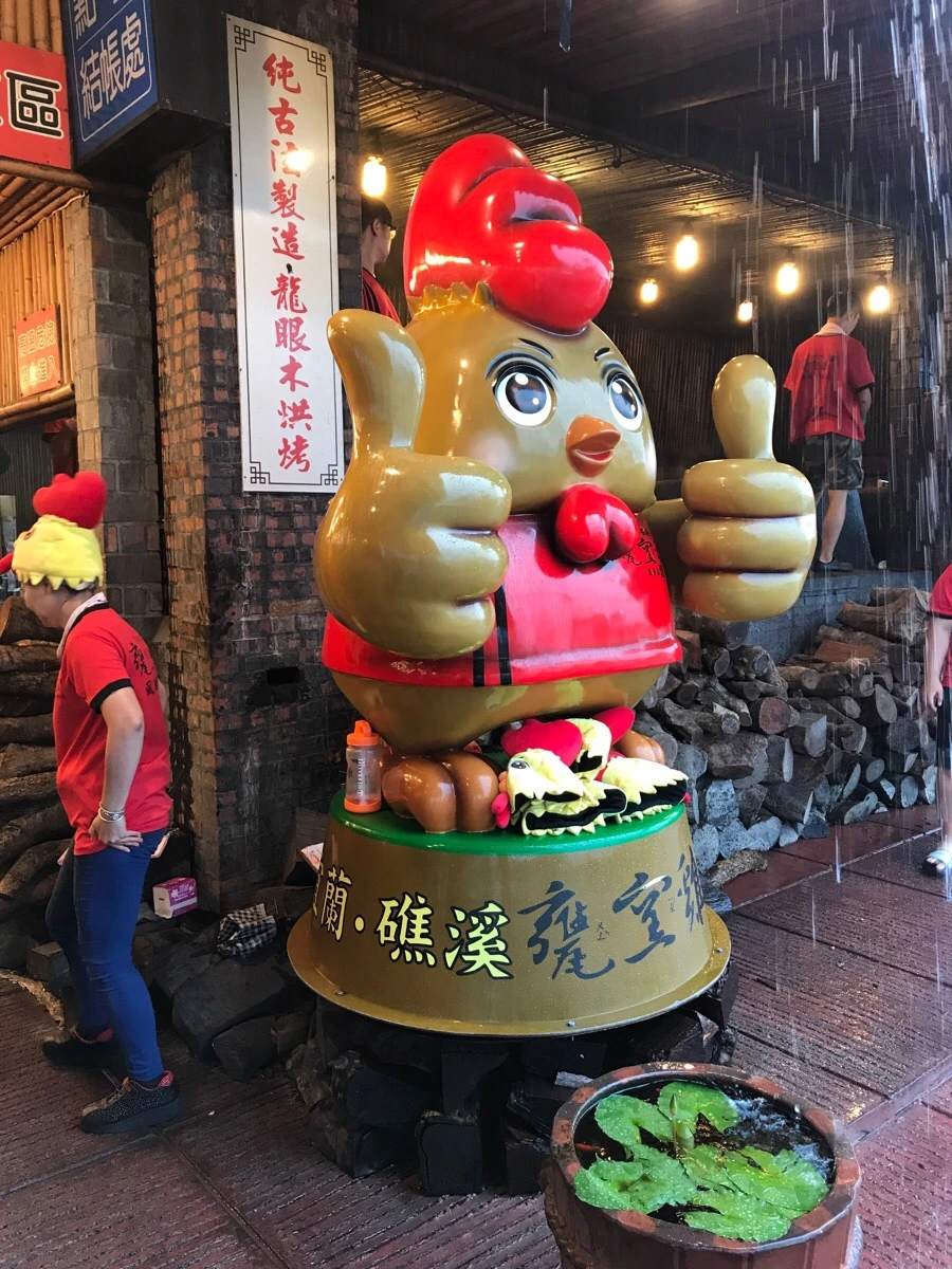 IMG_9008.jpg?type=w966