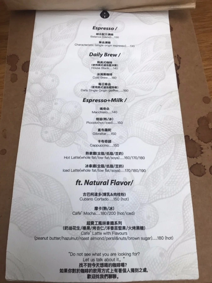 image_8714746311492349308857.jpg?type=w966