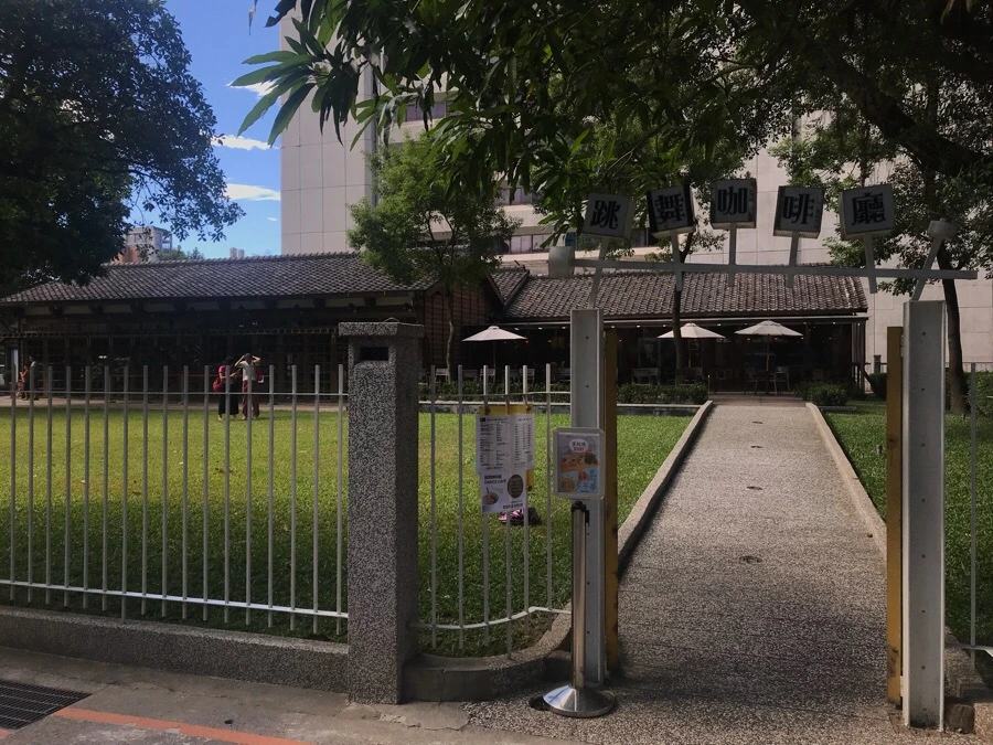 IMG_1929.jpg?type=w966