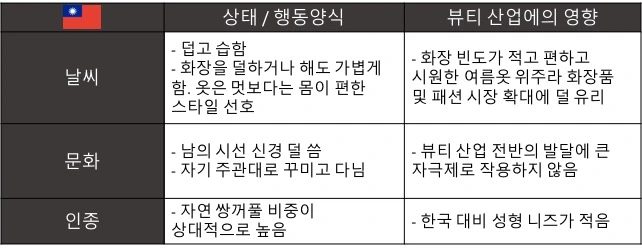 %BA%E4%C6%BC2.jpg?type=w773