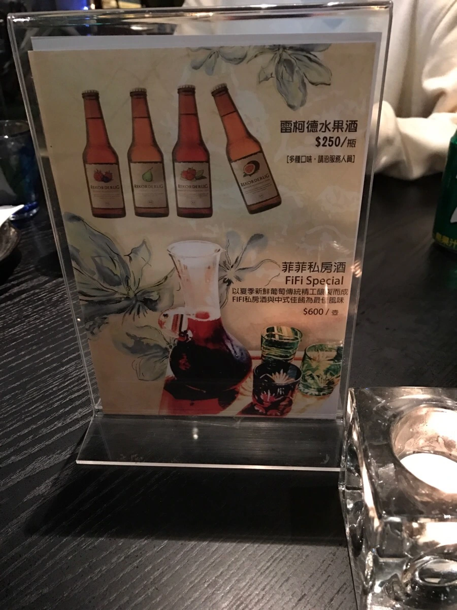 IMG_7213.JPG?type=w966