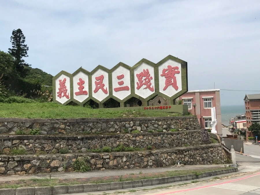 IMG_8368.jpg?type=w966