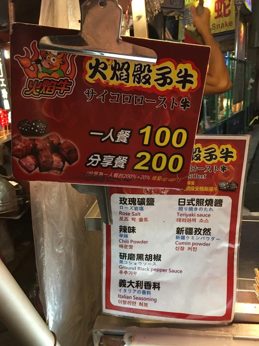 attachImage_2560177829.jpeg?type=w966