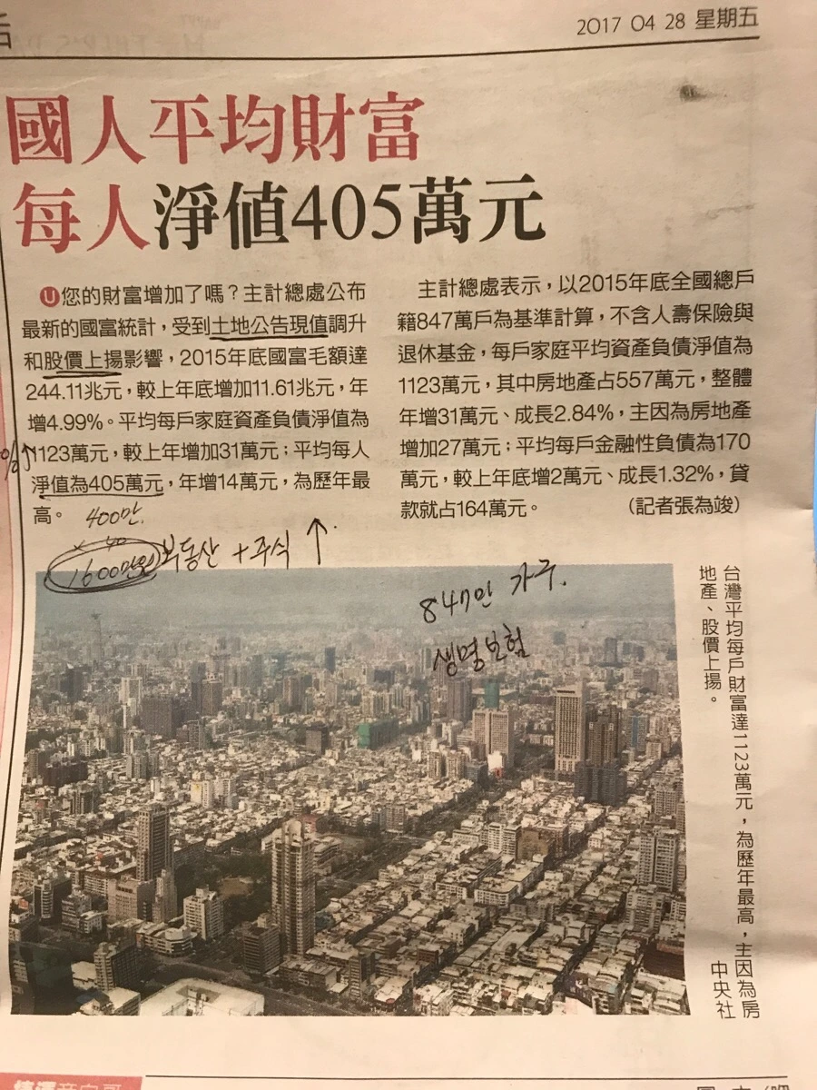 IMG_6566.jpg?type=w966