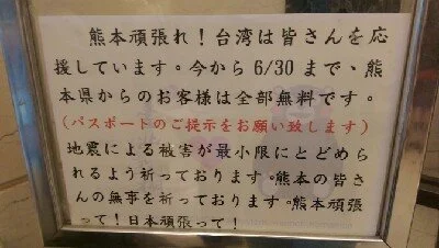 IMAG5731.jpg?type=w773