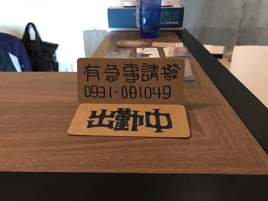 IMG_9737.jpg?type=w966