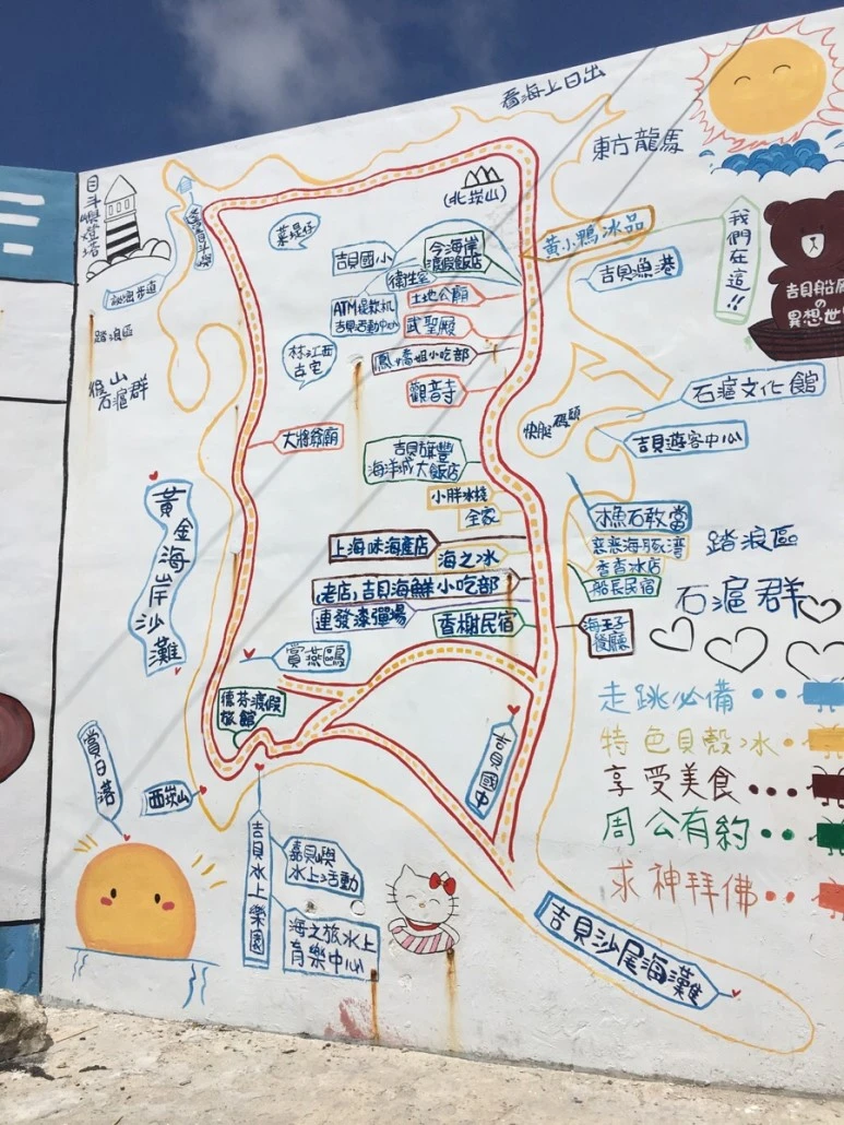 attachImage_3098864582.jpeg?type=w773