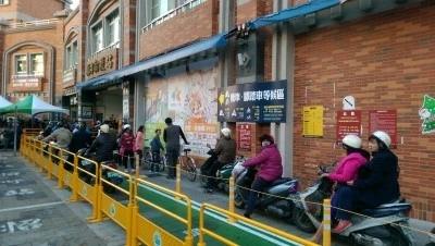 IMAG3137.jpg?type=w2