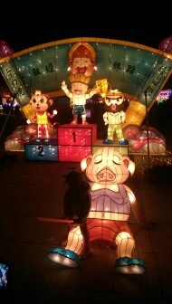 cached941632598.jpg?type=w773