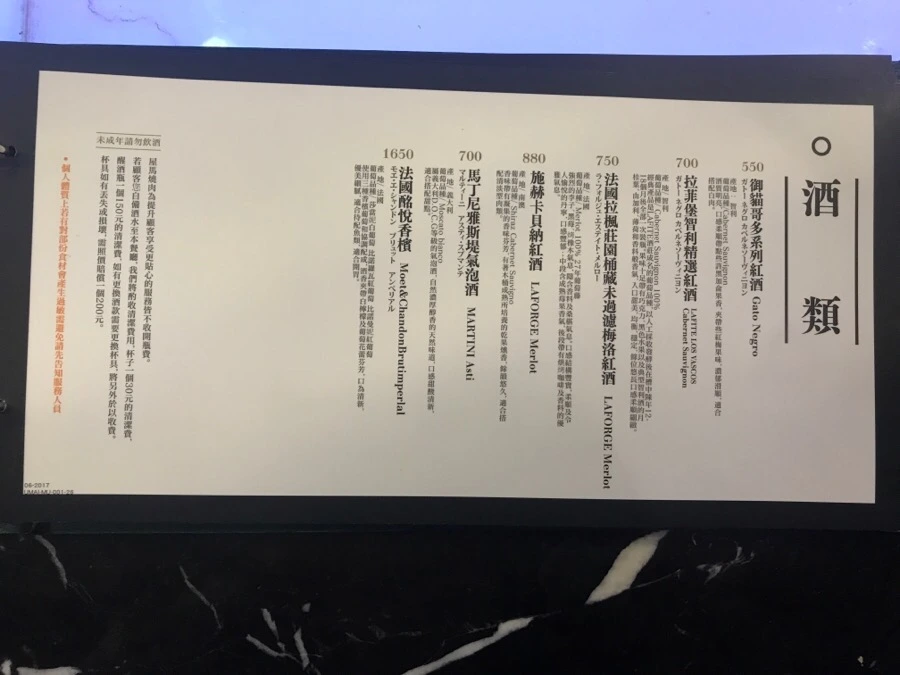 IMG_2872.jpg?type=w966