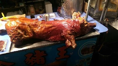 IMAG5293.jpg?type=w773