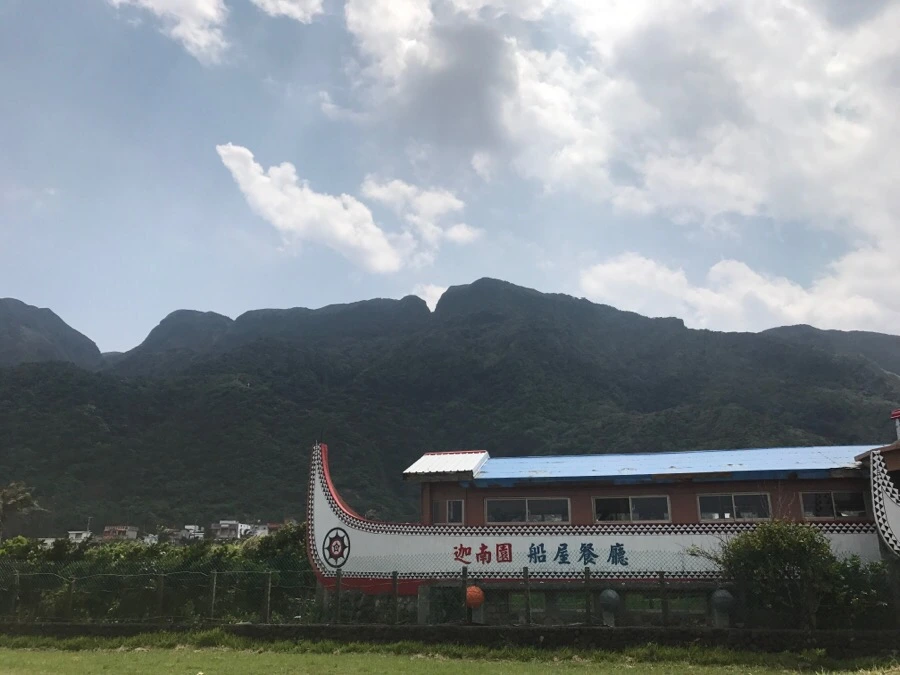 IMG_3471.jpg?type=w966