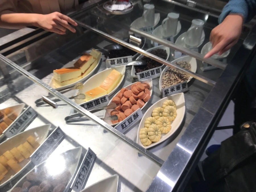 IMG_0235.jpg?type=w966