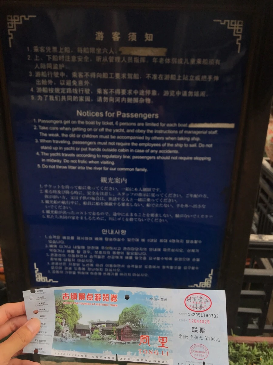 IMG_1510.jpg?type=w1