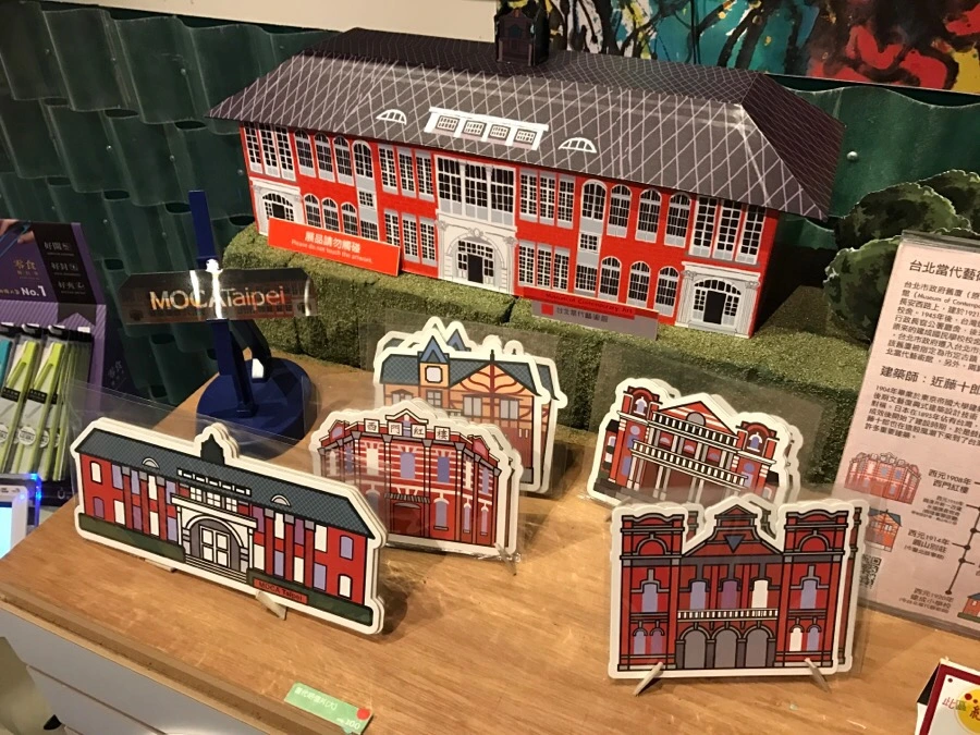 IMG_7096.JPG?type=w966