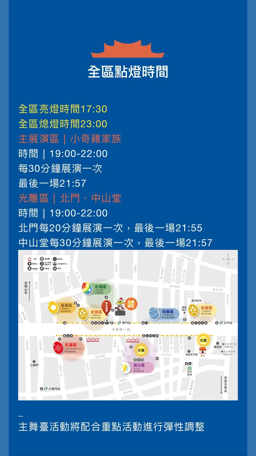 IMG_0473.jpg?type=w966