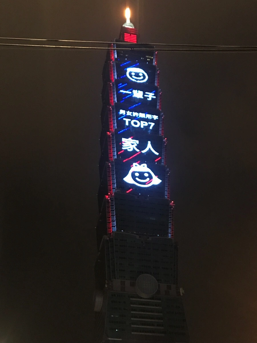 IMG_7176.jpg?type=w966