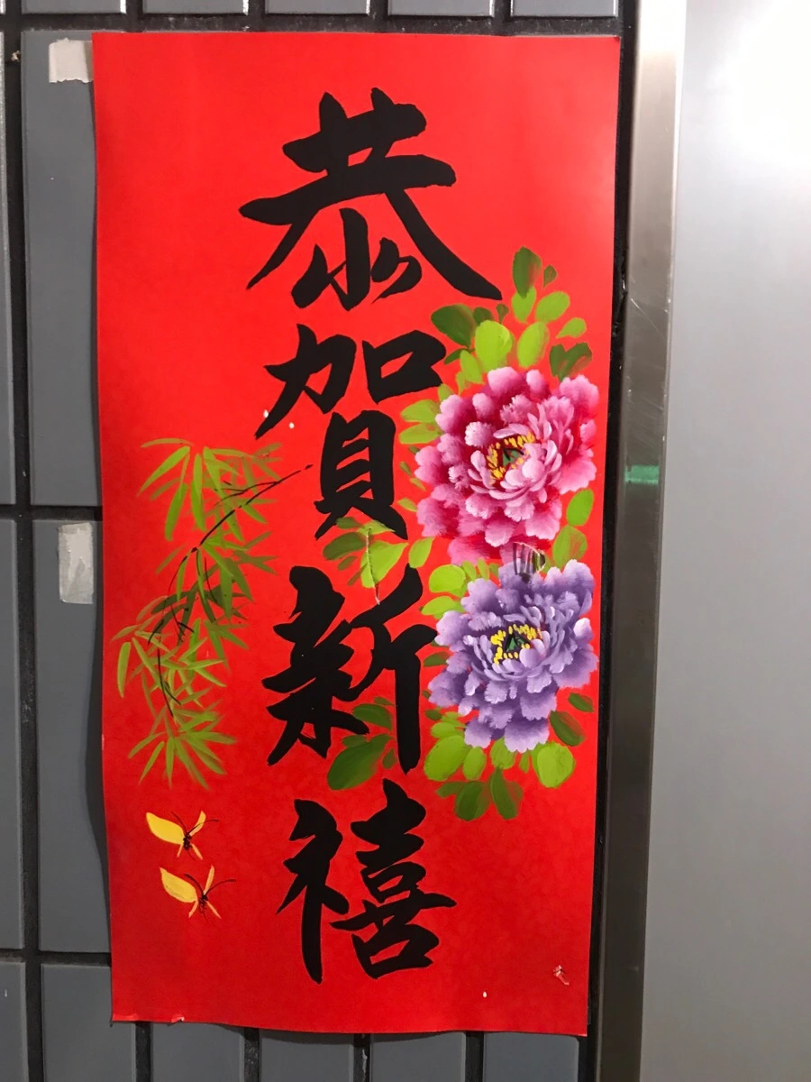 IMG_9678.jpg?type=w966