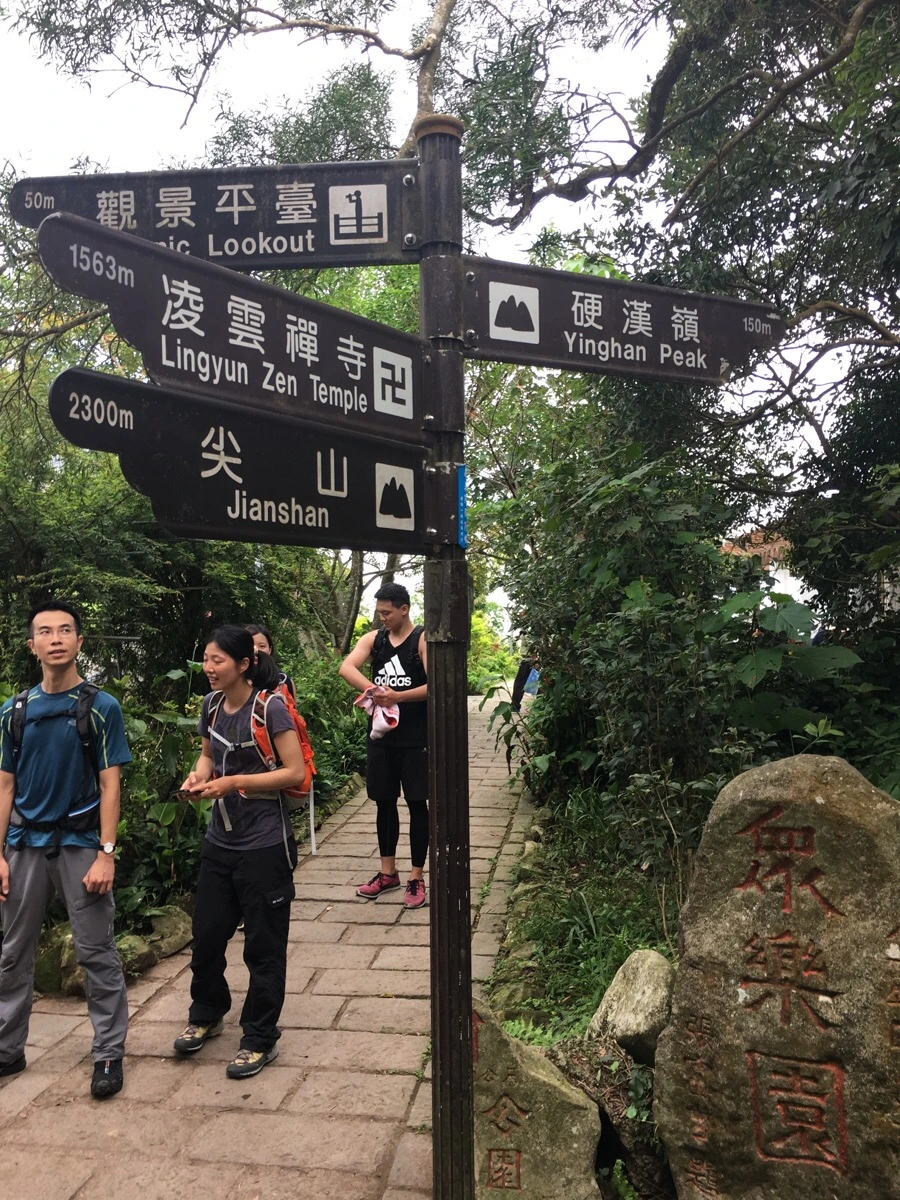 IMG_4723.JPG?type=w966