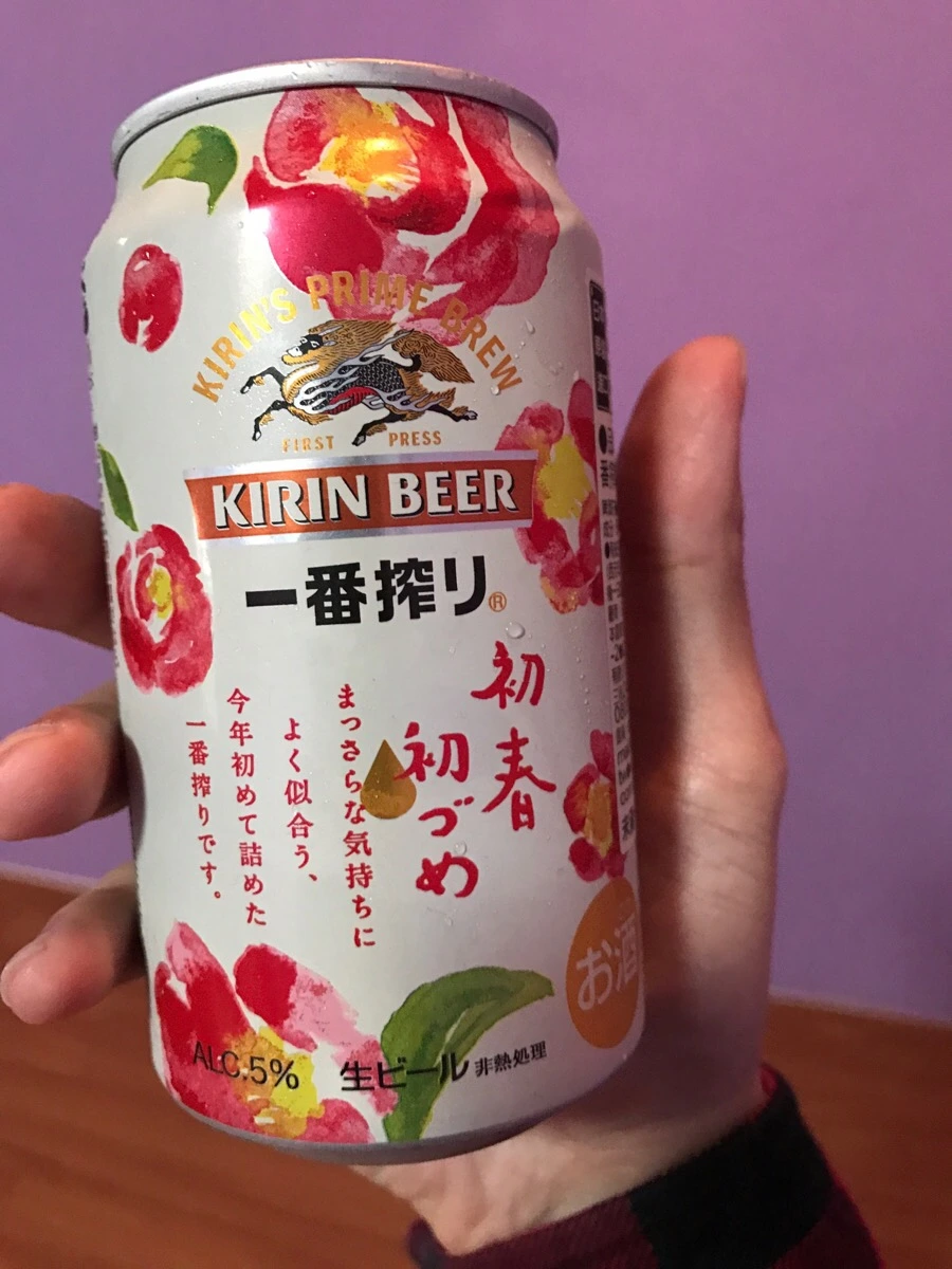 IMG_3514.jpg?type=w966