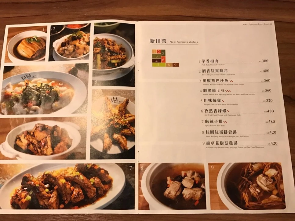 image_9050749351481560078835.jpg?type=w966