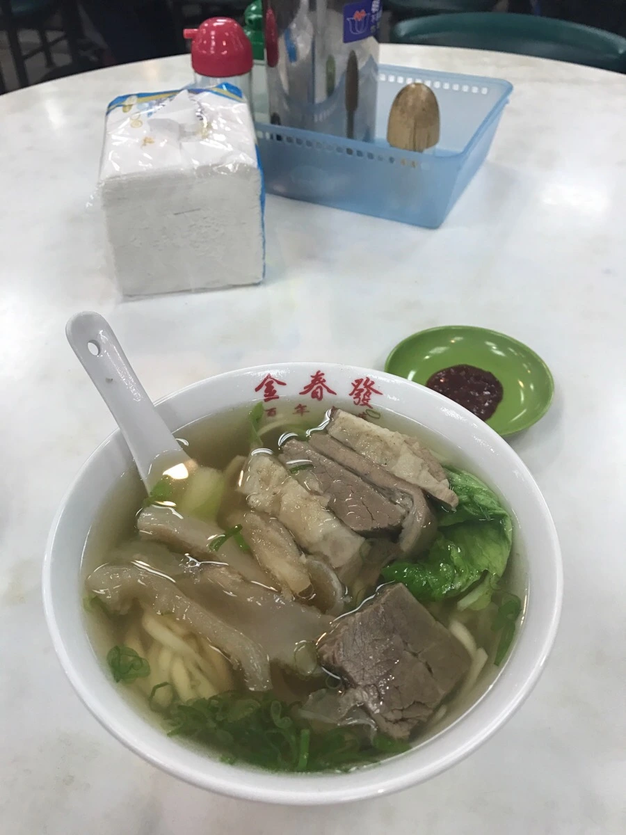 IMG_3159.jpg?type=w966