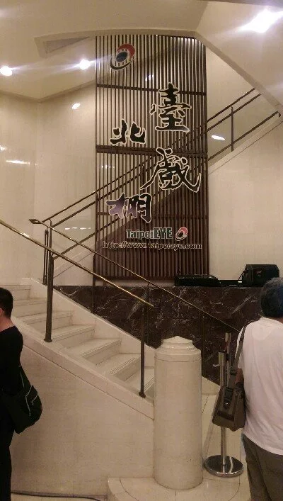 IMAG5733.jpg?type=w773