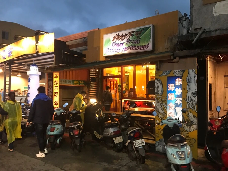 IMG_1425.jpg?type=w966