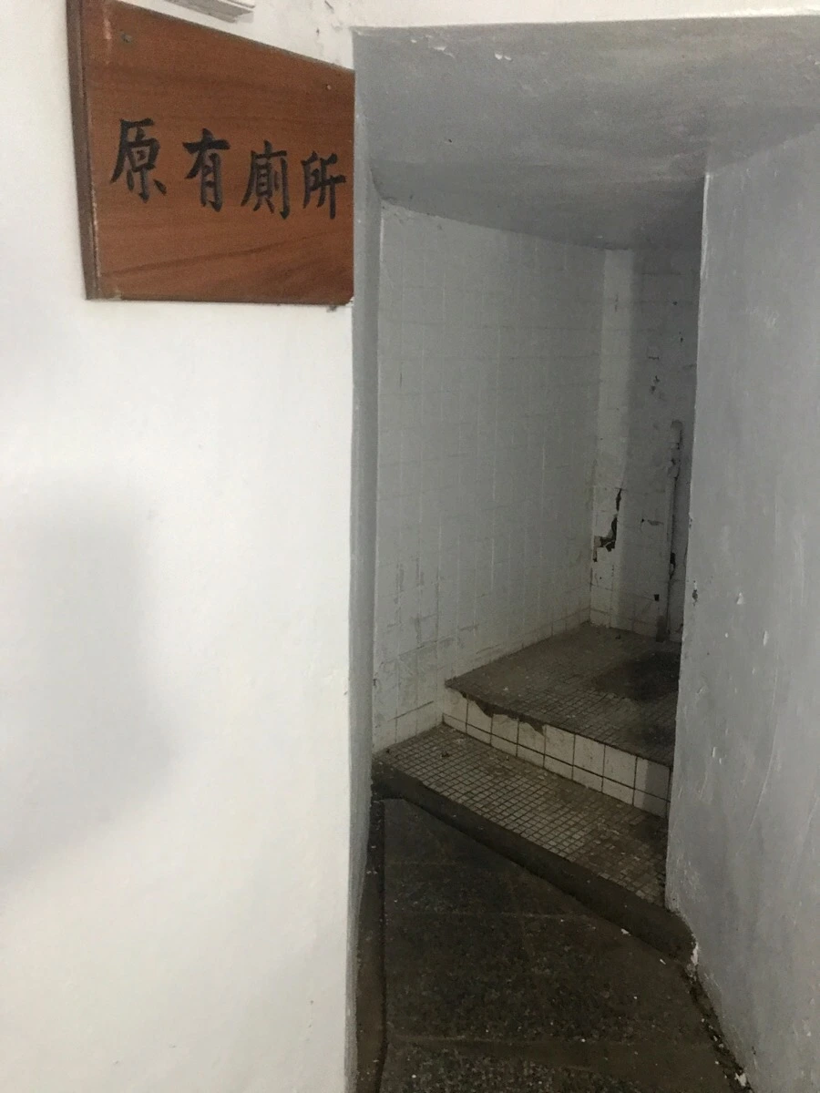 IMG_8407.jpg?type=w966