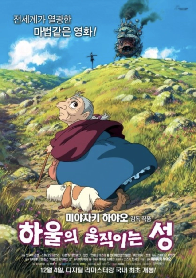 Screen_Shot_2018-02-08_at_11.18.09_PM.png?type=w966