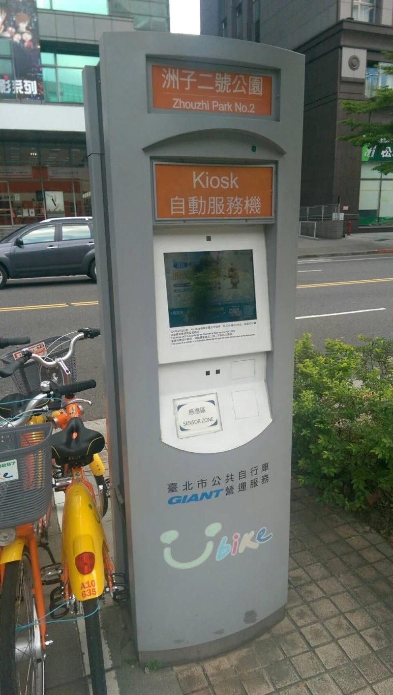 180282.jpg?type=w773