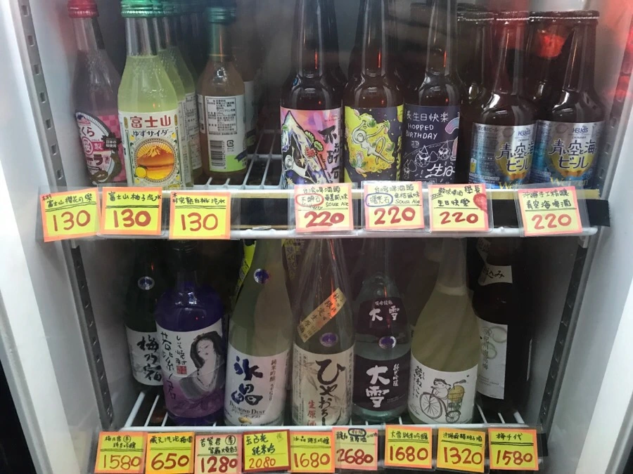 IMG_2709.jpg?type=w966