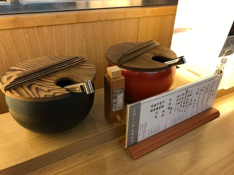 IMG_7384.JPG?type=w966