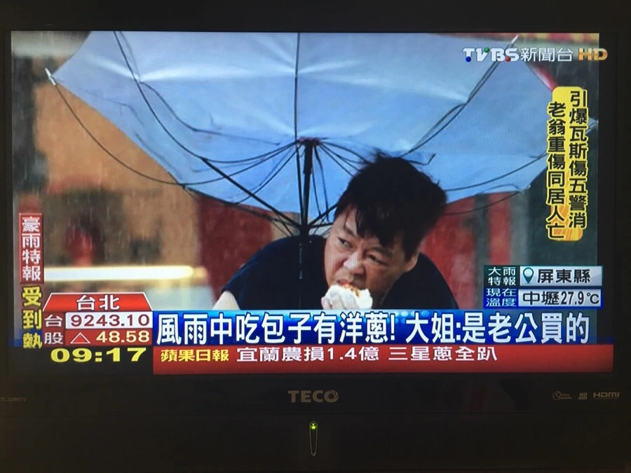 IMG_4871.JPG?type=w966