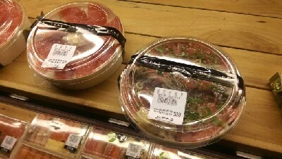 IMAG5091.jpg?type=w966