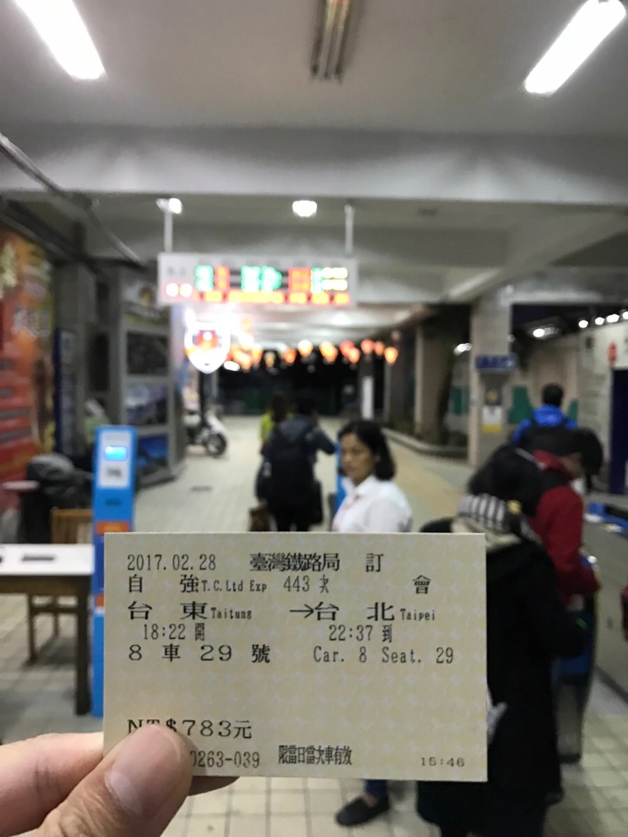 IMG_2162.jpg?type=w966