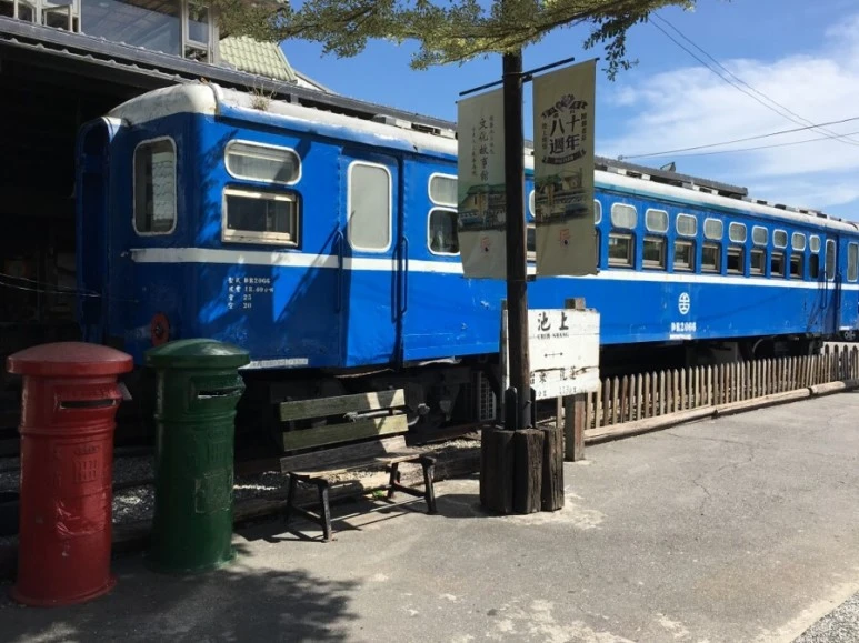 attachImage_3404186508.jpeg?type=w773